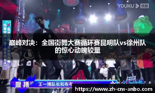 安博体育官网