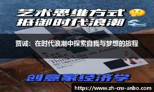 安博体育官网