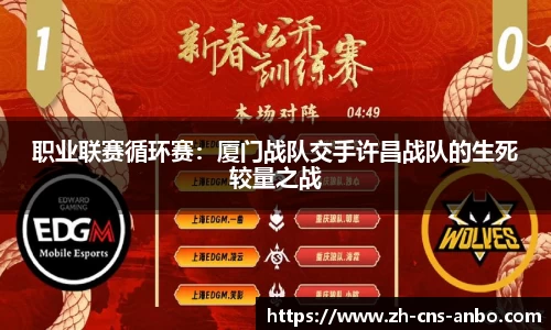 安博体育