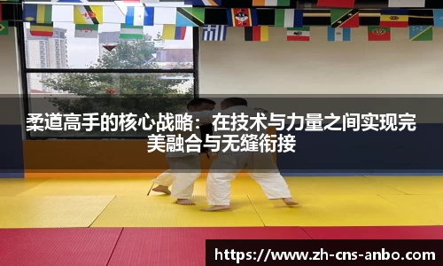 安博体育平台